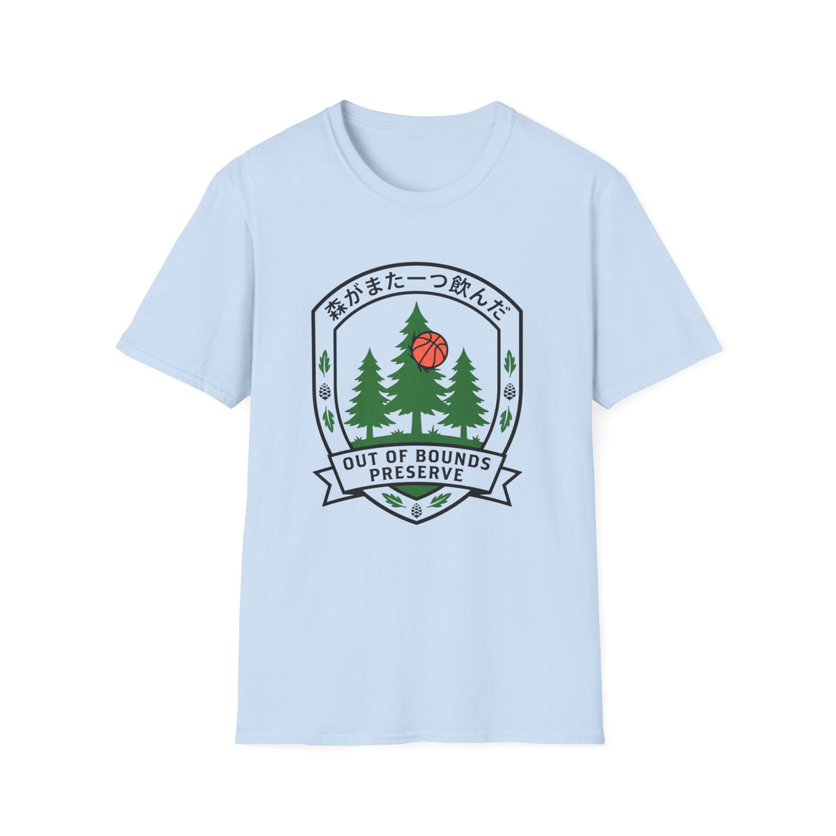Out Of Bounds Preserve T-shirt