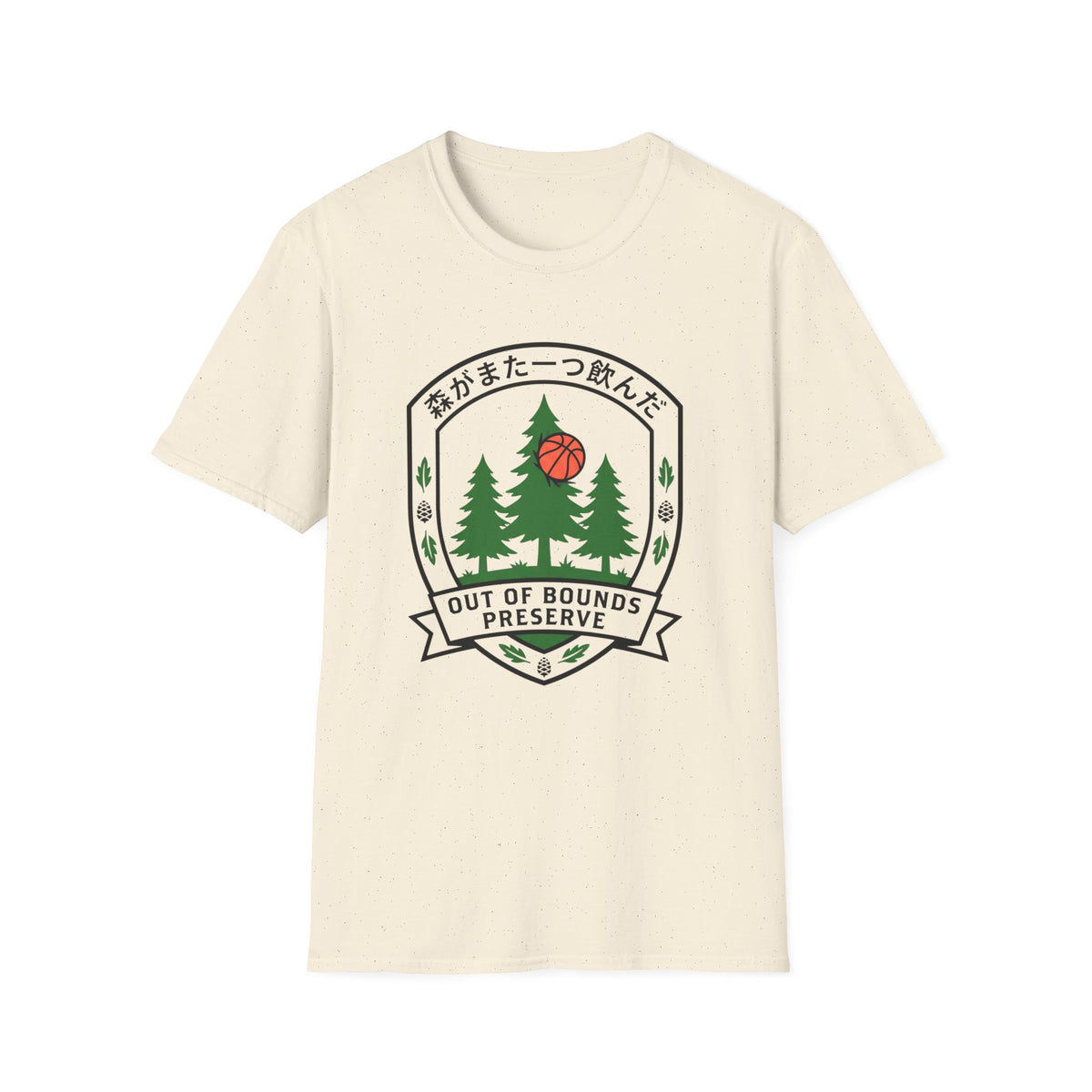 Out Of Bounds Preserve T-shirt